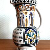 Deceptive pitcher in glazed earthenware