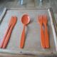 Ball picnic set from the 70s