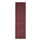 Vintage Turkish Oushak Handmade Wool Cotton Red Runner Rug 80x281