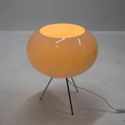 Modern Italian Glass and Steel Floor Lamp by Fontana Arte, 2010s