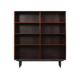 Mahogany bookcase, Danish design, 1970s, production: Denmark