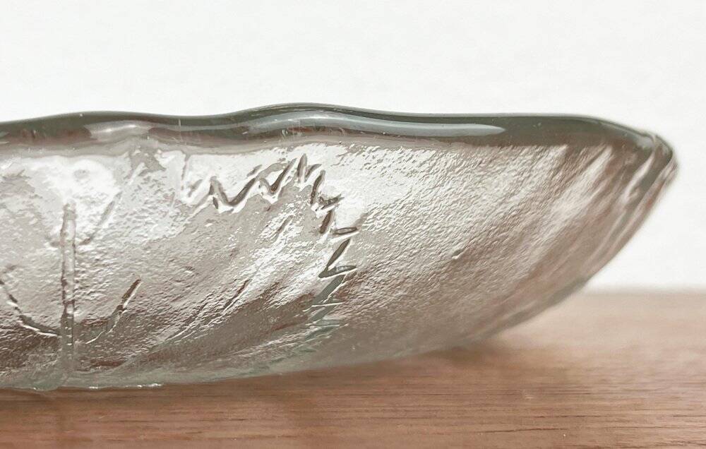 Vintage Glass Bowl from Kosta Boda