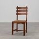 1960s Belgian Mid-Century Chair in Oak and Wicker, Brutalist Style