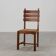 1960s Belgian Mid-Century Chair in Oak and Wicker, Brutalist Style