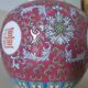 Vase chinois décor multicolore en porcelaine de chine