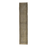 2x12 Olive Green Turkish Runner Rug 65x352Cm SK 242413