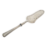 Antique silver plated cake shoulder, 1970s