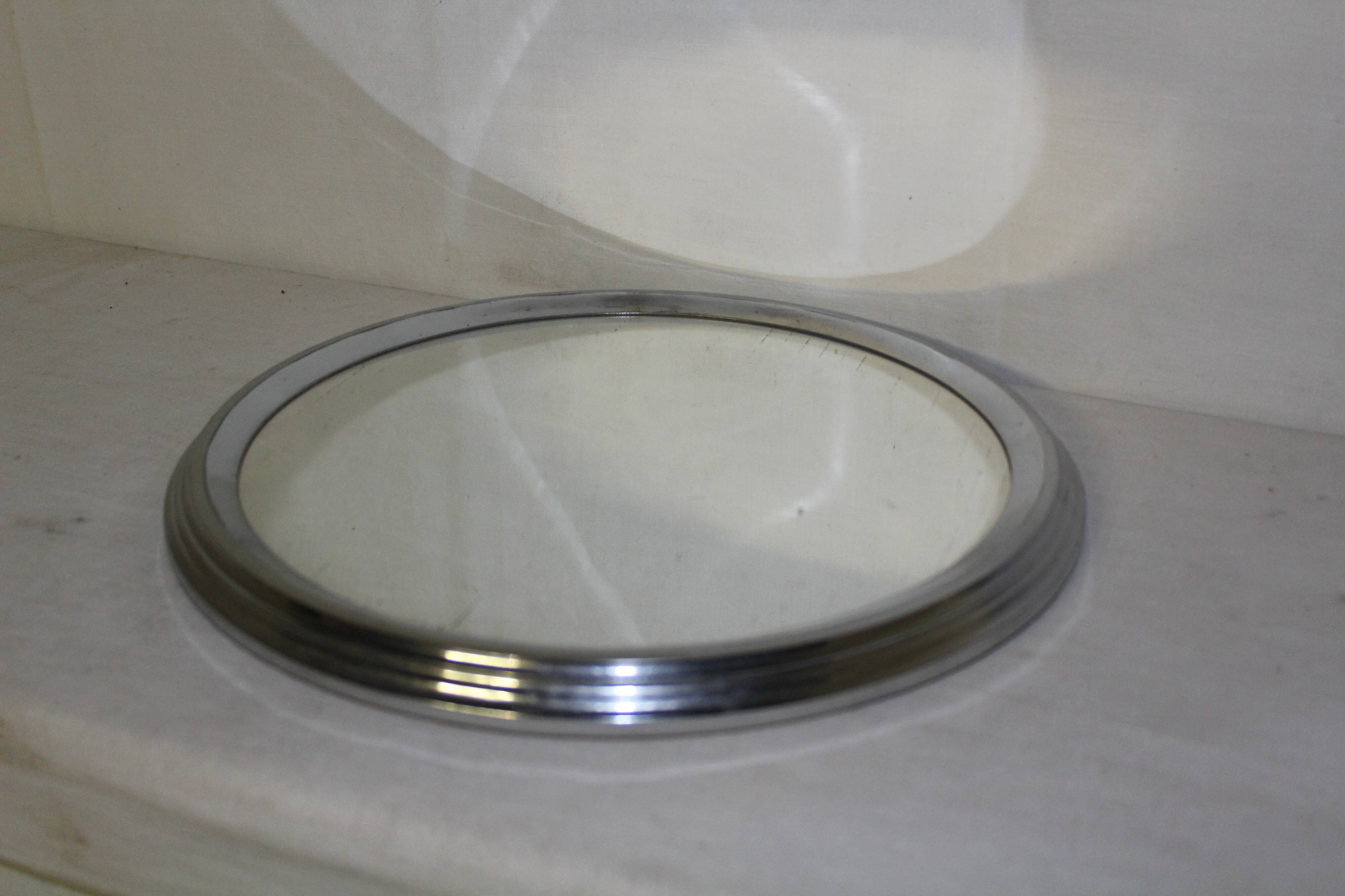 Round mirror plate 20th century