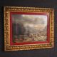 Peinture italienne, paysage signé et daté de 1846.