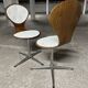 Suite de 4 chaises vintage bois cintré et palissandre. Allemagne, années 60