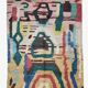 Tapis coloré contemporain - 275 x 210 cm