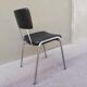 Vintage 70s office chair