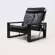 Brutalist Adjustable Lounge Chair by Sonja Wasseur 1970s