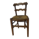 fireplace chair