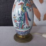 Small Chinese porcelain lamp