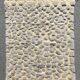Carpet berbere m'rirt in wool 200x300 cm