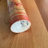 Kokeshi/30cm/