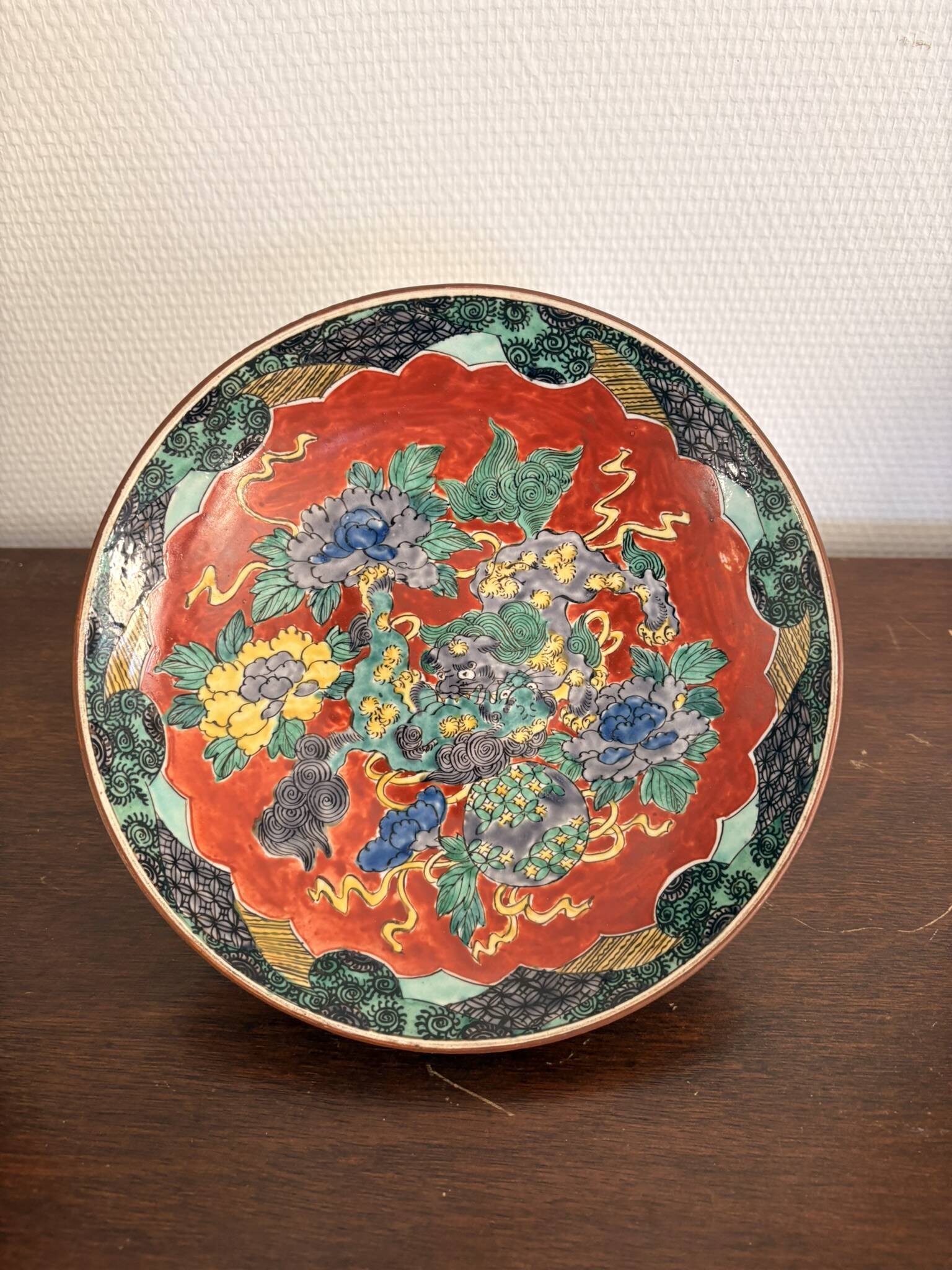 Antique Japanese Imari Kutani Plate Lion Fo Karashishi Shishi Meiji 19th