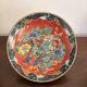 Antique Japanese Imari Kutani Plate Lion Fo Karashishi Shishi Meiji 19th