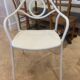 Chaise fauteuil blanche en acier exterieur