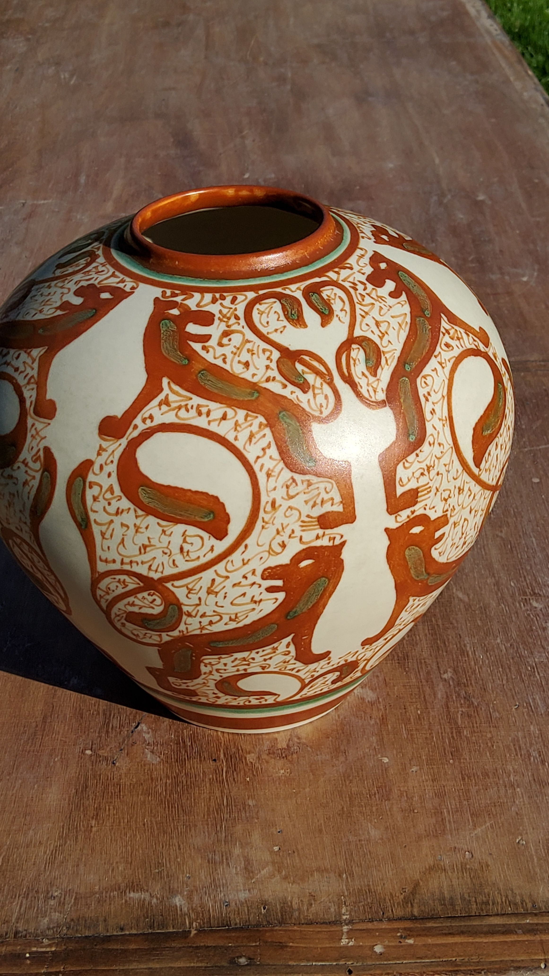 Goedewaagen Gouda Holland art deco ceramic vase