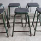 Tabourets industriels Gaston Cavaillon pour Mullca vintage