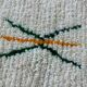 Moroccan Berber rug 250cmx150cm