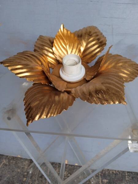 Lustre plafonier metal doré 1970 lotus / soleil