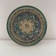 Plat en céramique glaçure crème Tunisie diamètre 23 cm xvii ou xviiie