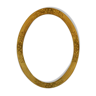 Old frame