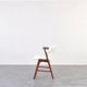 Mid-Century Danish Teak Chair from Korup Stolefabrik, 1960s.