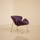 Fauteuil "Orange Slice" F437 par Pierre Paulin pour Artifort 70's