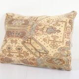 Turkish oushak rug pillow copper cover