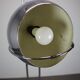 Adjustable Italian chrome floor lamp Space Age, 1960s
