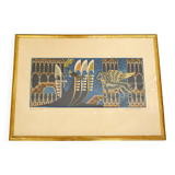 Lithograph Venezia signed J.Picart Le Doux 78cm x 57cm