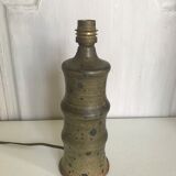 Vintage stoneware lamp