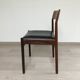 Chaise scandinave  Nørgaard Mobelfabrik Rodding Denmark 1960