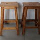 Beech stool 1950 455mm