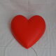 Vintage ikea heart lamp