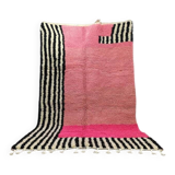 Tapis marocain berbère 250cmx150cm