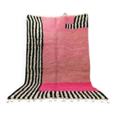 Tapis marocain berbère 250cmx150cm
