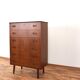 Mid-Century Danish Teak Chest of Drawers, 1960s.