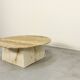 1970s Italian Travertine Minimalist Geometric Coffee Table. Modern/Midcentu