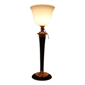 Lamp called Mazda
