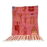 Tapis marocain berbère