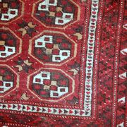 Tapis vintage fait main Gabbeh du Moyen-Orient 140cm x 215cm (1960s)