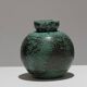 Glazed pottery ball vase, 1930s