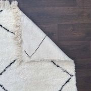 Tapis Marocain en laine berbère