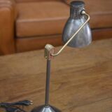 JUMO lamp model 800s by Yves Jujeau, Pierre and André Mounique 1950