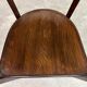 Thonet armchairs Art Deco no. 428